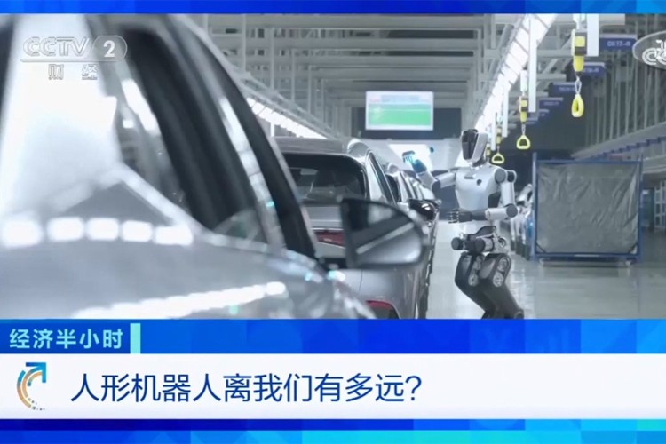 中央电视台《经济半小时》栏目对星空xingkong机器人的专题报道